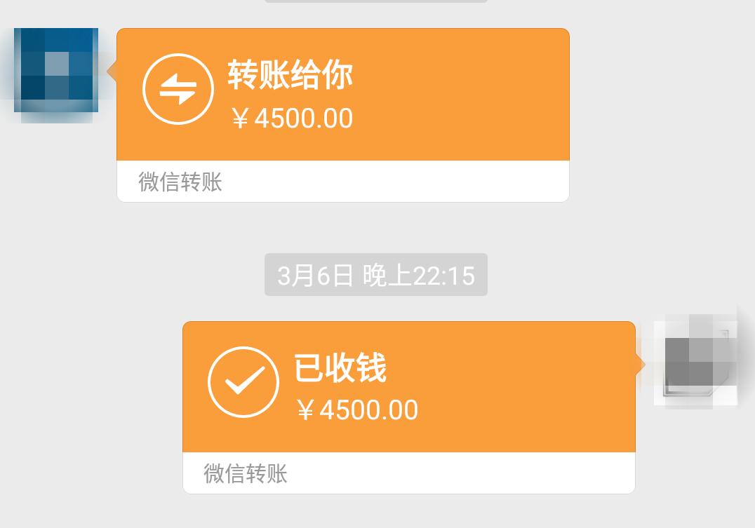 为学生党装一台稳定可靠性能外观兼具的电脑 晒配置 问答 Jd游戏 为学生党装一台稳定可靠性能外观兼具的电脑 晒配置 问答 Jd游戏