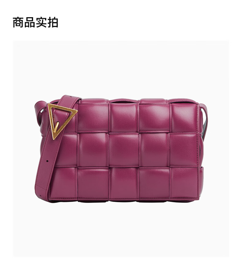 葆蝶家(bottega veneta)bv女士紫色羊皮编织翻盖枕头包591970 红色