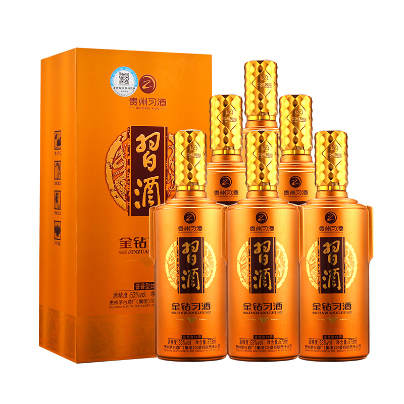 购喝旗舰店 - 京东