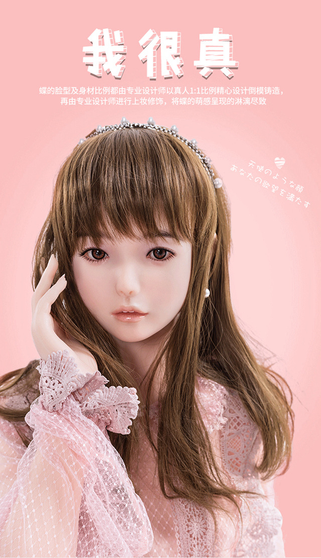 exdoll实体娃娃全硅胶真人男用自慰器骨骼关节非充气娃娃阴臀倒模成人