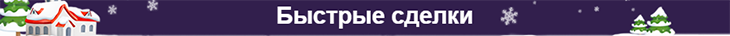 JOYBUY