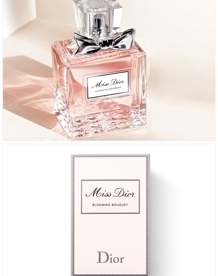 中国兵器装备集团电商直采平台