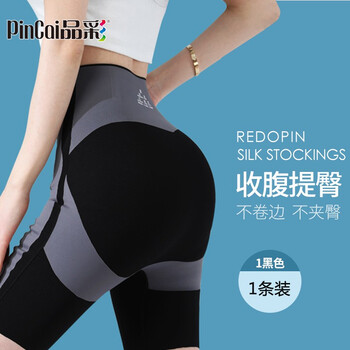 卡卡裤 -京东专题活动-京东