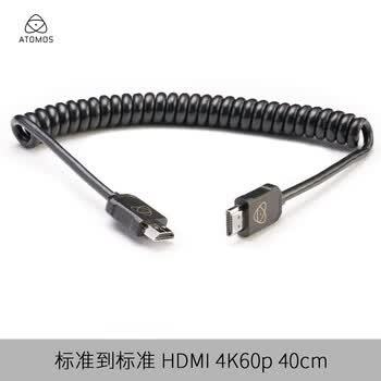 ATOMOS京东自营旗舰店 - 京东