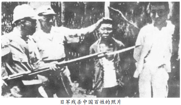 第二次世界大战实录 战将篇 四 京东阅读 在线阅读