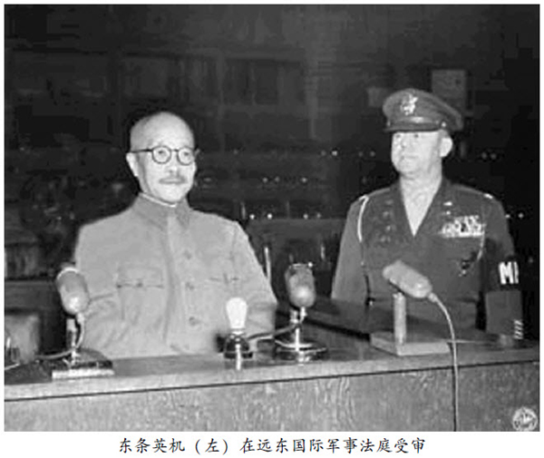 第二次世界大战实录 战将篇 四 京东阅读 在线阅读