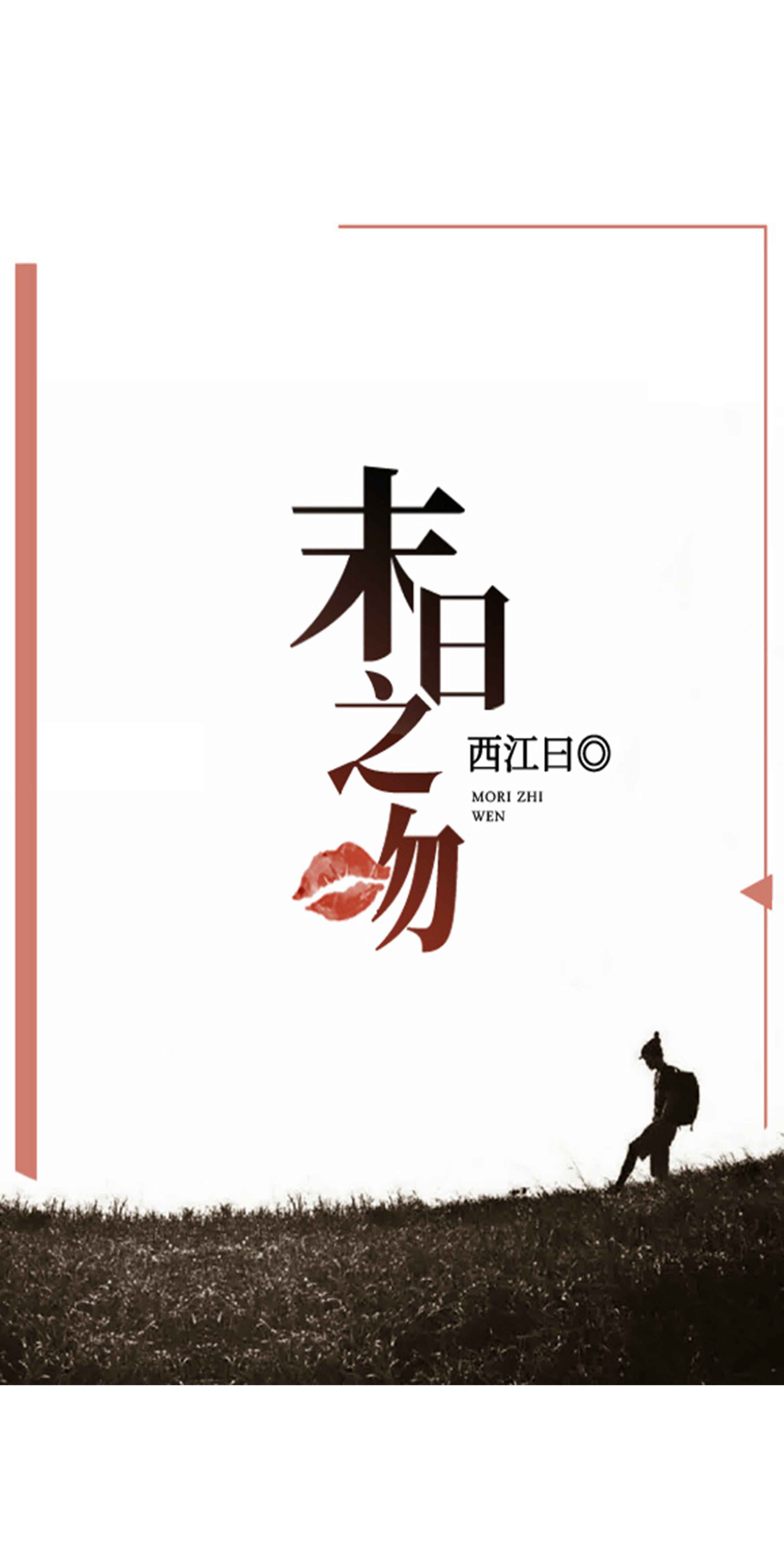 艺校嫩妹妹子裸舞展示自拍 