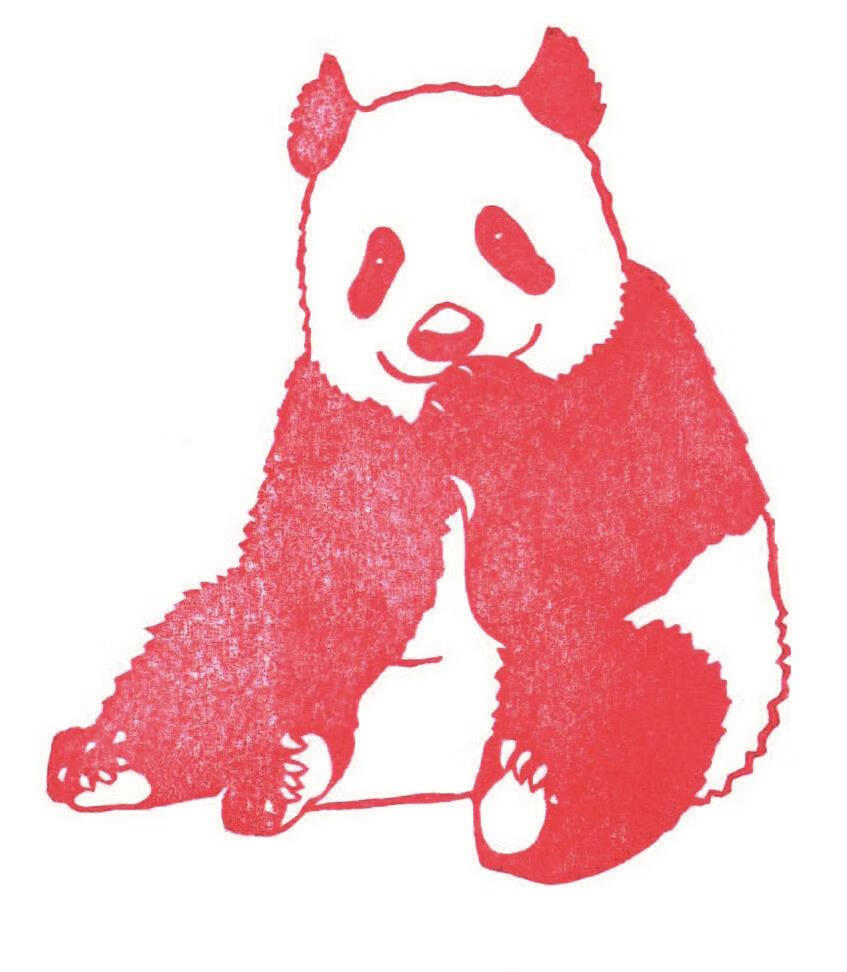 橡皮章基础教程pdf/doc/txt格式电子书下载