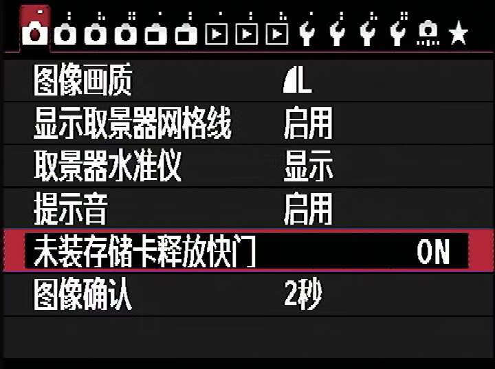 蜂鸟摄影学院Canon EOS 70D单反摄影宝典pdf/doc/txt格式电子书下载