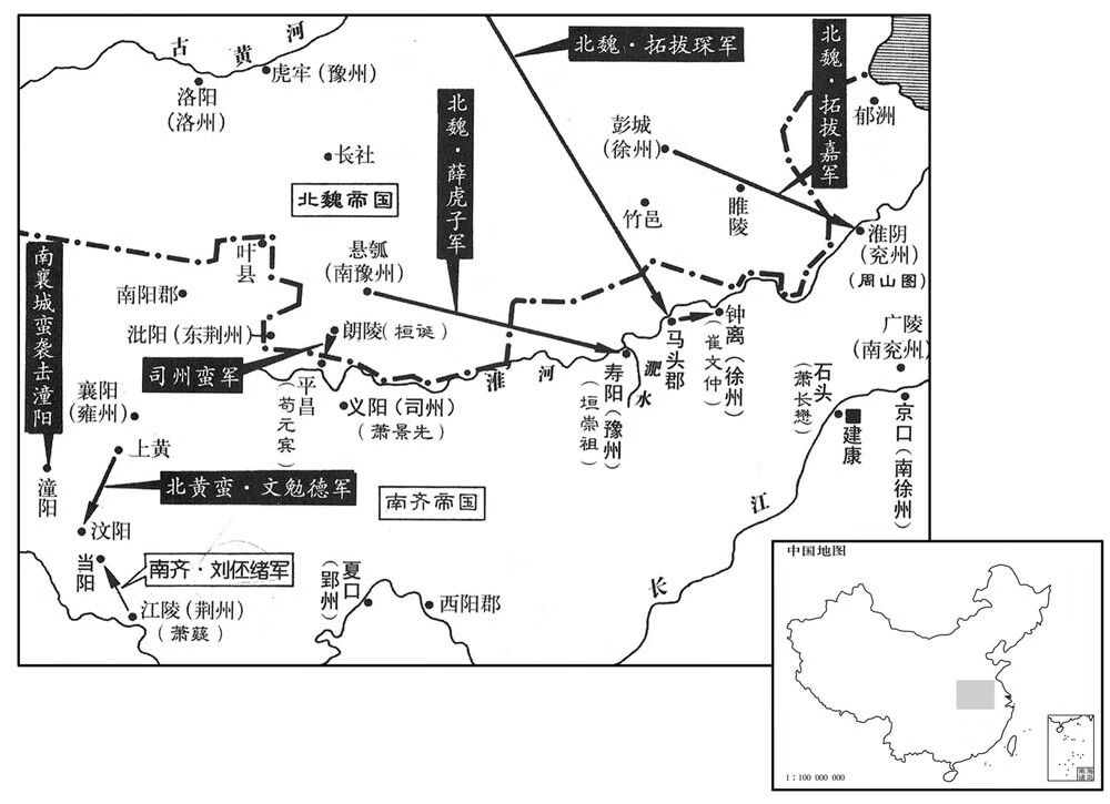 资治通鉴第五辑:乱世烽烟pdf/doc/txt格式电子书下载插图2 true