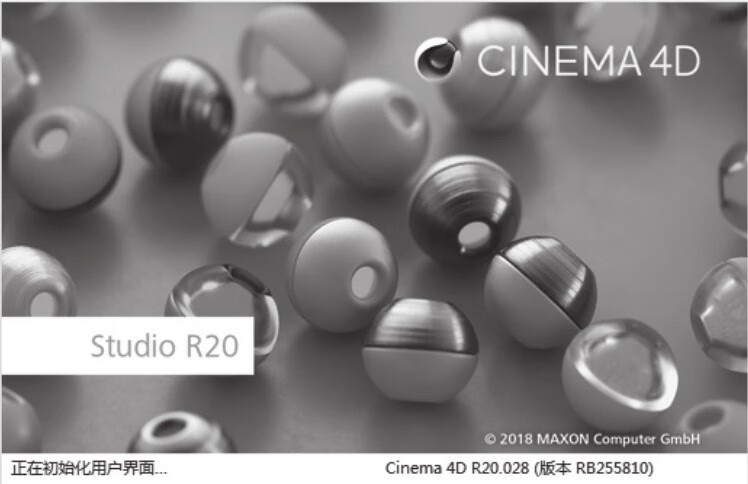 中文版CINEMA 4D R20 实用教程pdf/doc/txt格式电子书下载