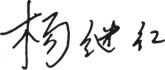 老年疑难危重病例解析pdf/doc/txt格式电子书下载
