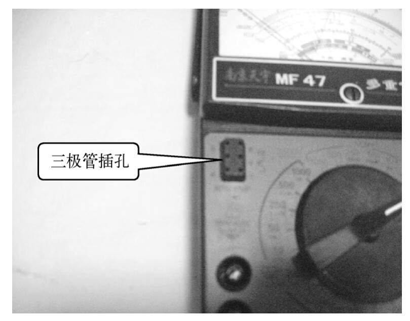 手把手教你学用万用表pdf/doc/txt格式电子书下载