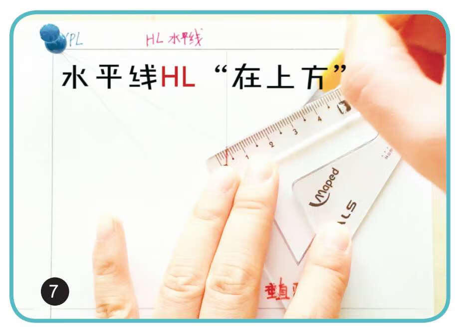 建筑手绘表现技法入门：马克笔零基础篇pdf/doc/txt格式电子书下载