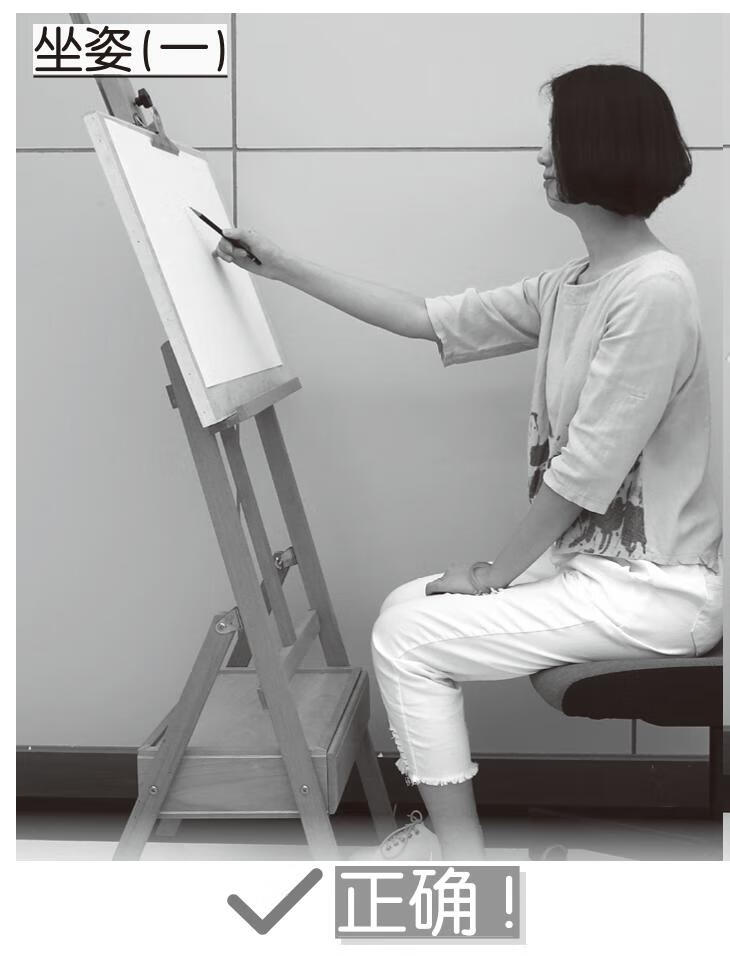 素描如此简单：零基础手绘风景入门教程pdf/doc/txt格式电子书下载