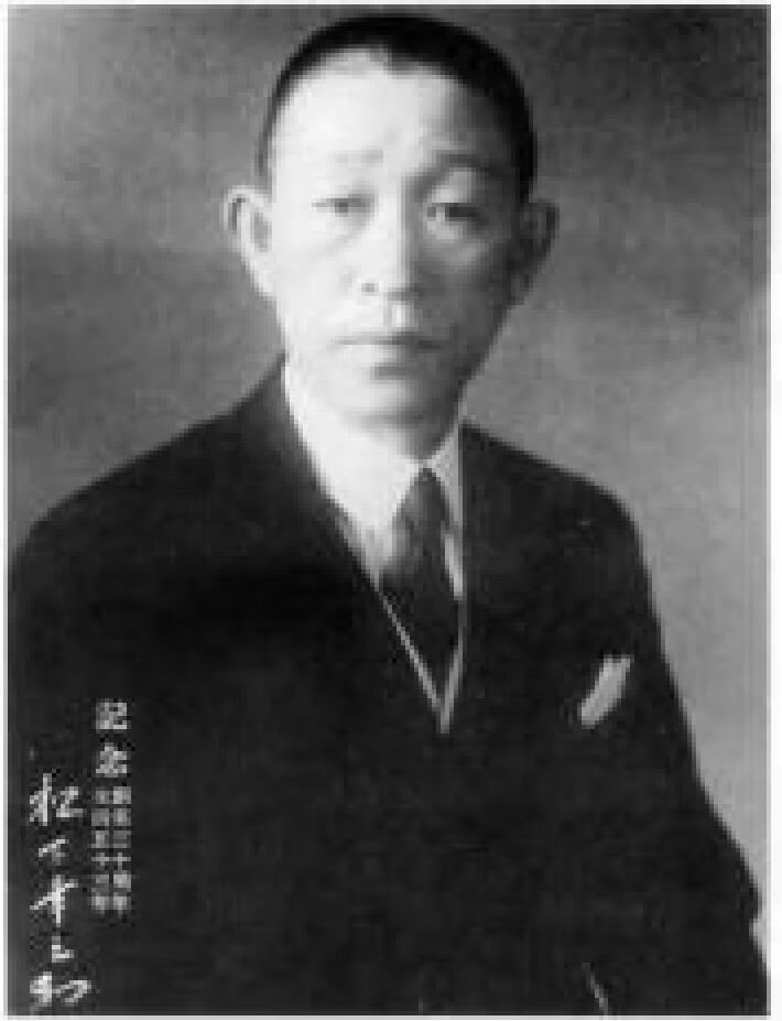 科特论松下领导艺术 美 约翰 P 科特 京东阅读 在线阅读