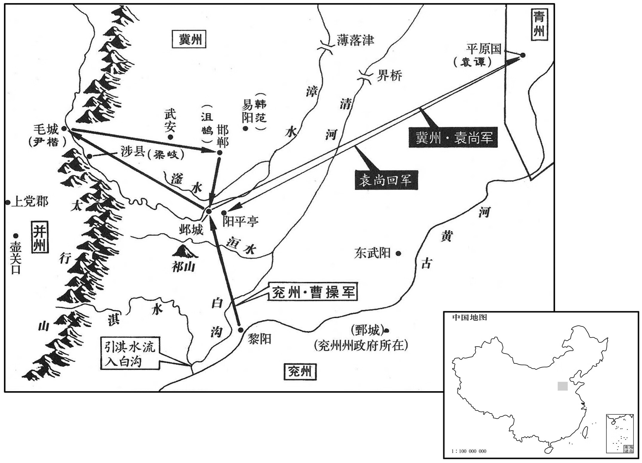 资治通鉴第三辑:魏晋纷争pdf/doc/txt格式电子书下载插图3 资治通鉴第三辑:魏晋纷争pdf/doc/txt格式电子书下载