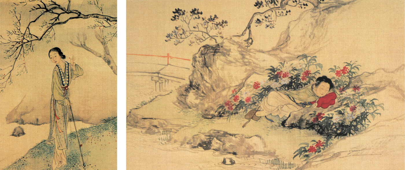 探骊:从写情回目解味红楼梦pdf/doc/txt格式电子书下载插图3 探骊:从写情回目解味红楼梦pdf/doc/txt格式电子书下载