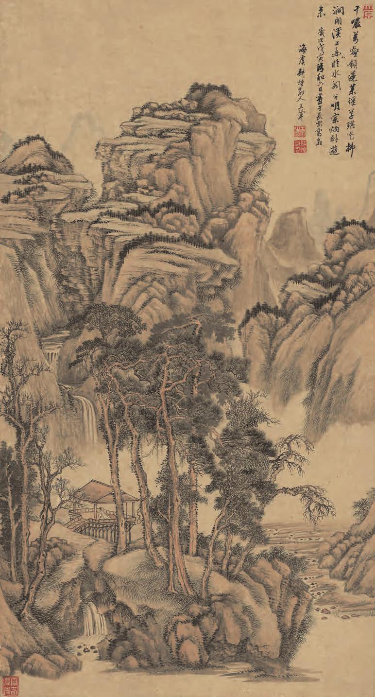 水墨画意·经典国画原大版与高清细节：清四王pdf/doc/txt格式电子书下载