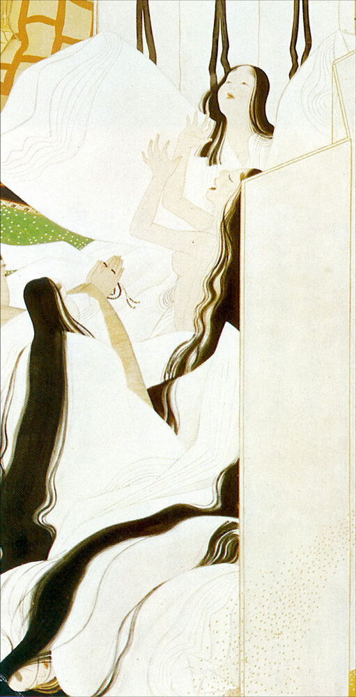 枕草子解環 5冊セット 純正売り出し www.m-arteyculturavisual.com