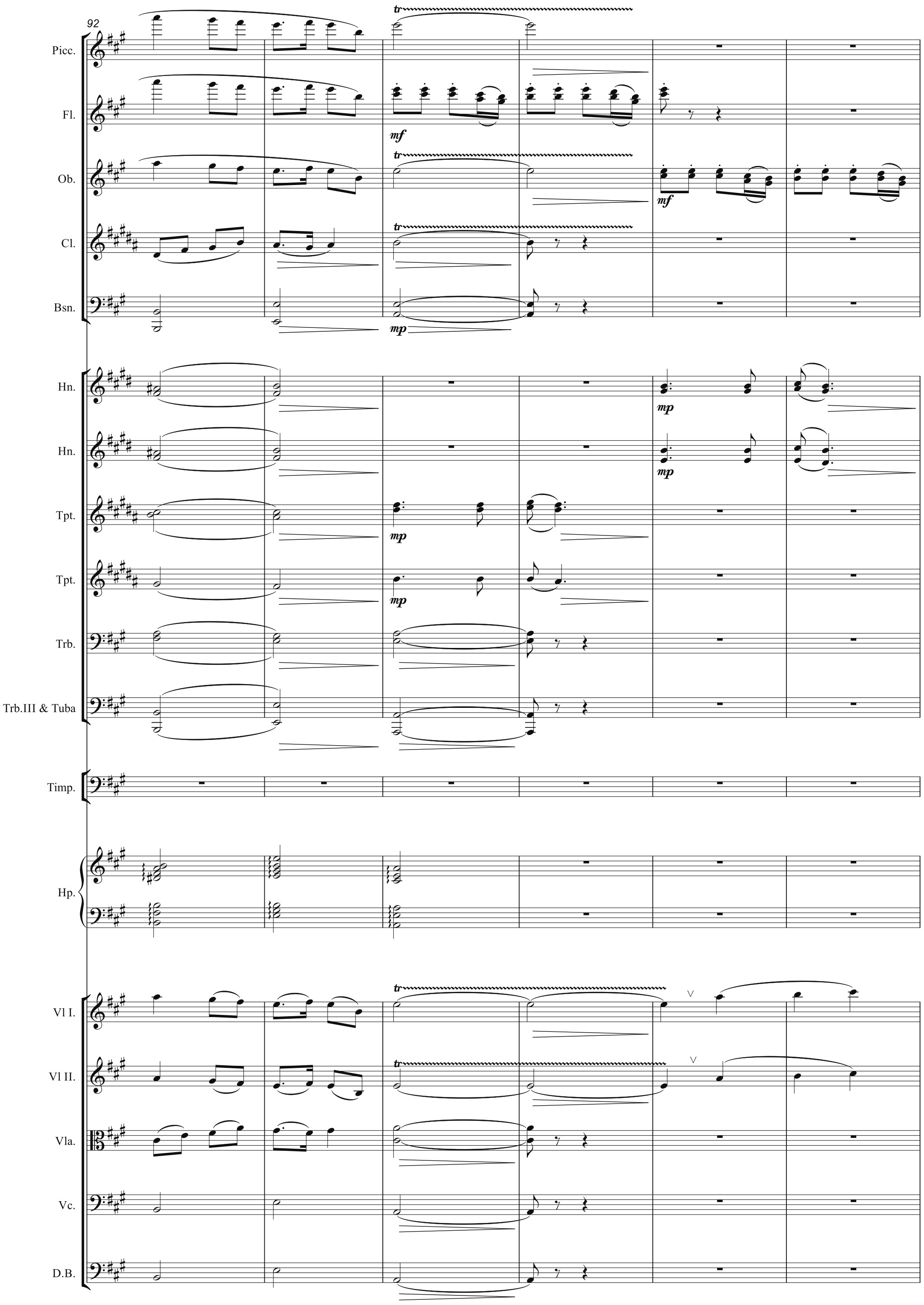 崔炳元音乐作品集.交响组曲《山丹丹开花红艳艳》总谱pdf/doc/txt格式电子书下载