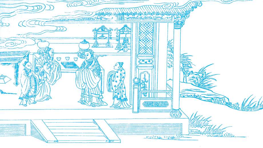 中华传统文化主题故事读本.修身齐家pdf/doc/txt格式电子书下载