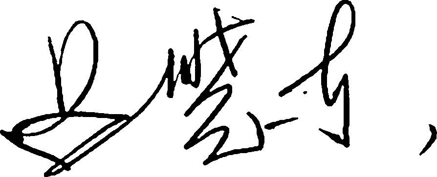 杂病治验录——张静生临证经验集pdf/doc/txt格式电子书下载