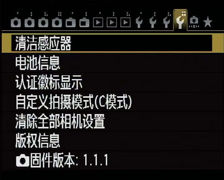 蜂鸟摄影学院Canon EOS 70D单反摄影宝典pdf/doc/txt格式电子书下载