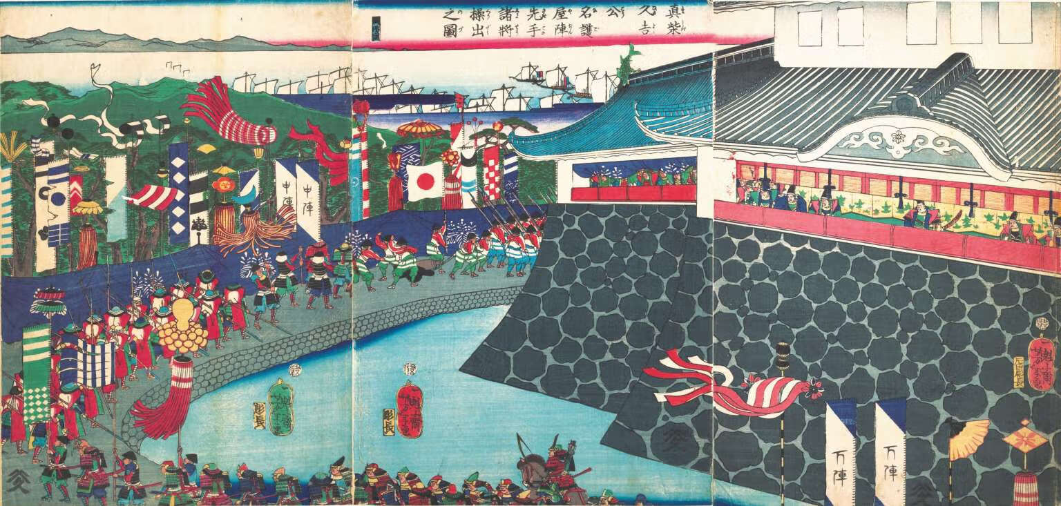 战国时期 岩波日本史第五卷 Pdf Doc Txt格式电子书下载 Vs电子书
