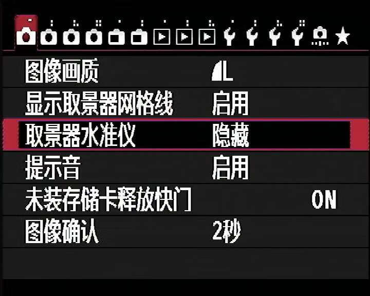 蜂鸟摄影学院Canon EOS 70D单反摄影宝典pdf/doc/txt格式电子书下载