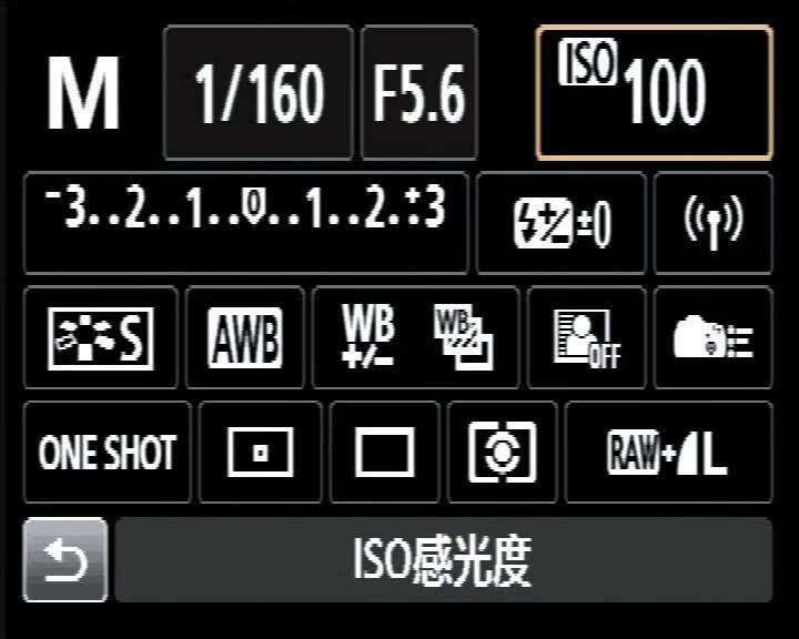 蜂鸟摄影学院Canon EOS 70D单反摄影宝典pdf/doc/txt格式电子书下载