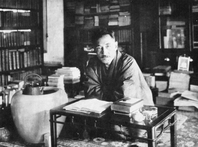 夏目漱石回忆录 夏目漱石从未在国内出版过的散文随笔集 试读本 日 夏目漱石 京东阅读 在线阅读 夏目漱石回忆录 夏目漱石从未在国内出版过的散文随笔集 试读本 日 夏目漱石 京东阅读 在线阅读