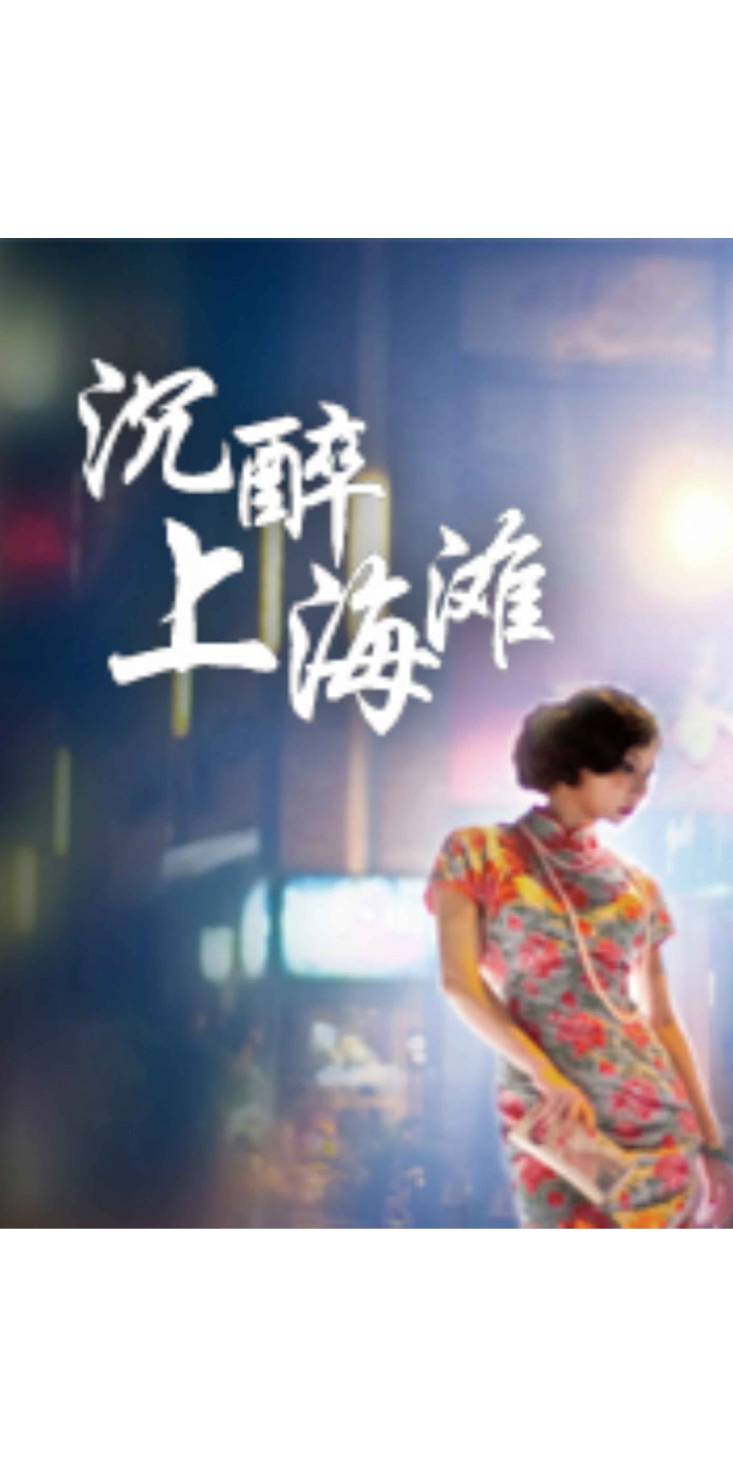 大众洗浴中心女客换衣室 