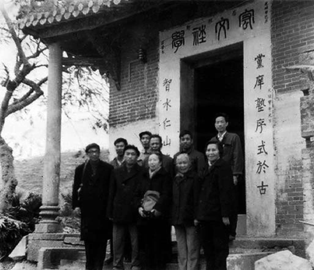 梁启超和他的儿女们 第2版 试读本 吴荔明 京东阅读 在线阅读