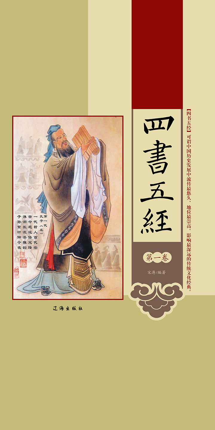 繁衍 发展 意思 (99) 사진