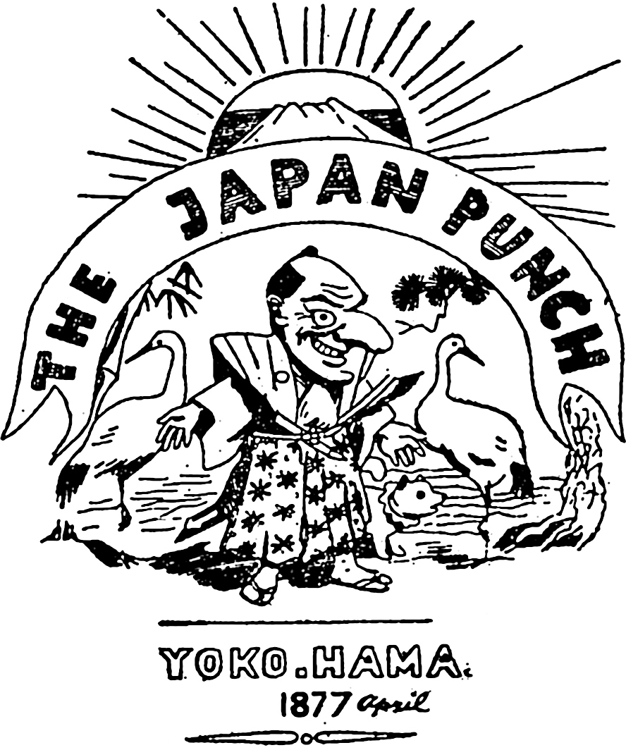 日本动漫艺术与动漫文化pdf/doc/txt格式电子书下载