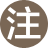 尽在双11 阿里巴巴技术演进与超越pdf/doc/txt格式电子书下载插图5 执笔人霜波:天猫技术质量部总监,连续五年双11测试负责人。