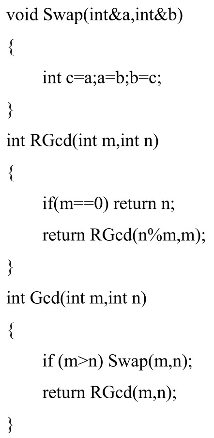 算法设计与分析：C++语言描述（第2版）pdf/doc/txt格式电子书下载