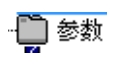 Mastercam X5数控编程技术实战特训pdf/doc/txt格式电子书下载