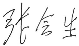 跨境电商多平台运营pdf/doc/txt格式电子书下载