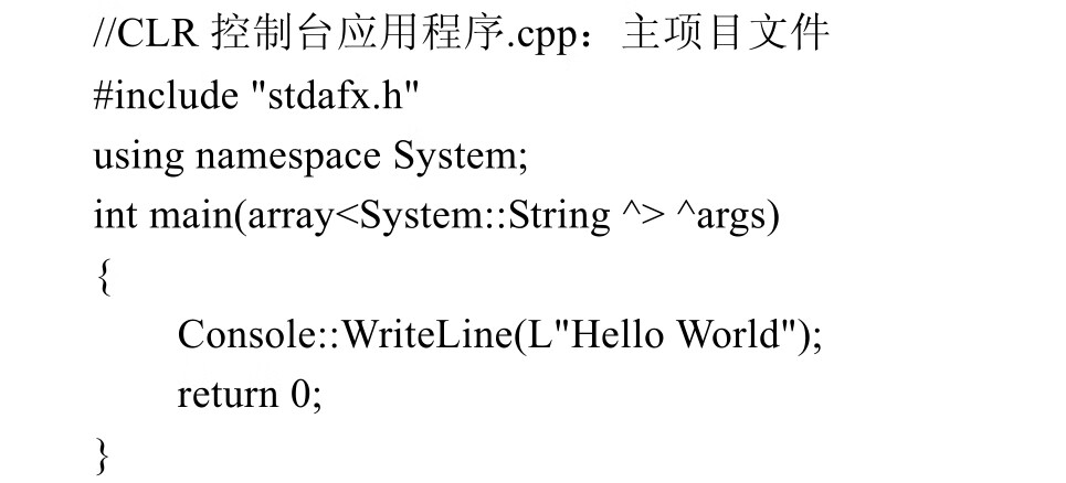 C++程序设计基础（第4版）（下）pdf/doc/txt格式电子书下载