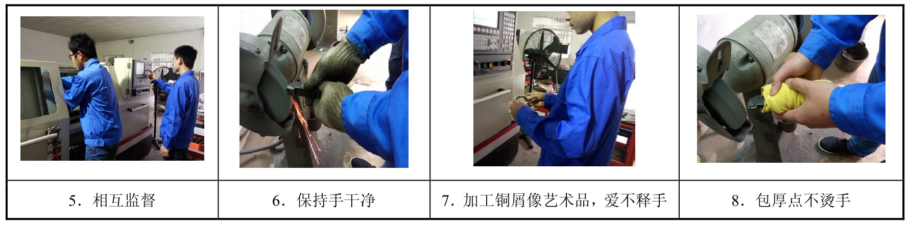 数控车削编程与加工pdf/doc/txt格式电子书下载插图8 数控车削编程与加工pdf/doc/txt格式电子书下载