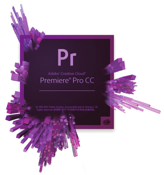 Premiere影视编辑实用教程pdf/doc/txt格式电子书下载