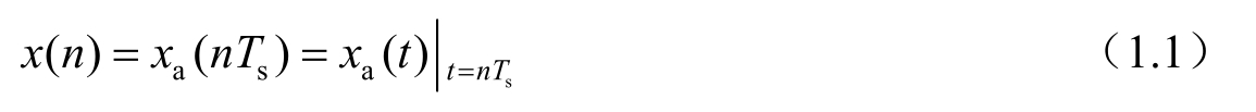 数字信号处理pdf/doc/txt格式电子书下载
