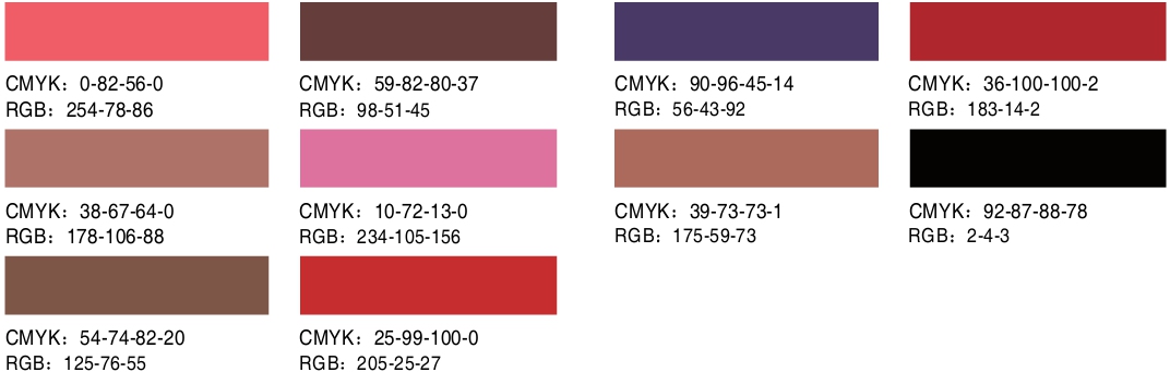 服装色彩搭配设计师必备宝典pdf Doc Txt格式电子书下载 Vs电子书