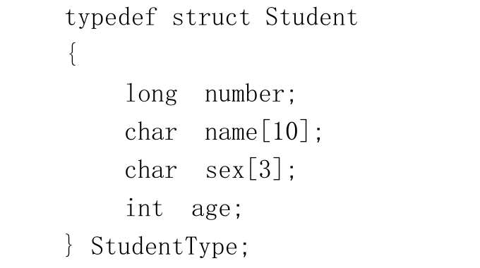 数据结构·使用C语言（第5版）pdf/doc/txt格式电子书下载