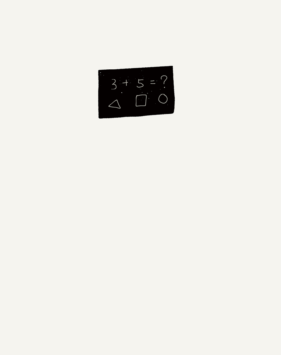 小孩的诗pdf/doc/txt格式电子书下载插图16 8.psd
