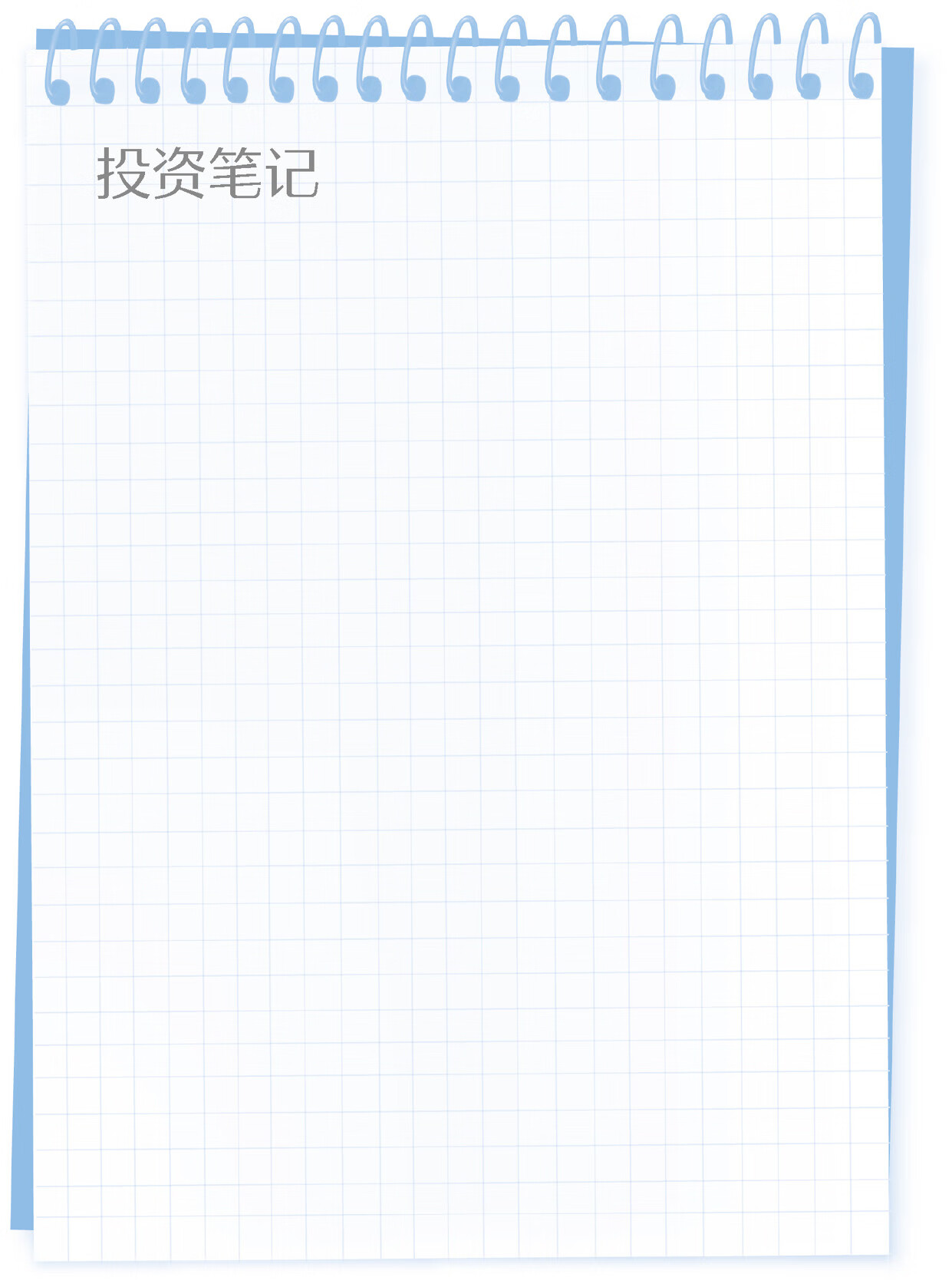 做对5个实战步骤,你就是赚钱高手-- 朱家泓-京东阅读-在线阅读