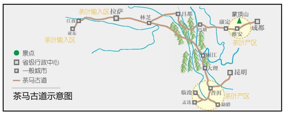 给孩子讲中国地理：奇山异水间　云贵高原pdf/doc/txt格式电子书下载