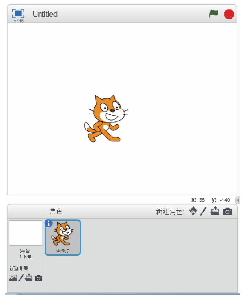 小学生趣味实例编程pdf/doc/txt格式电子书下载